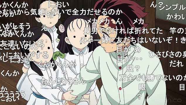 24話 (97)