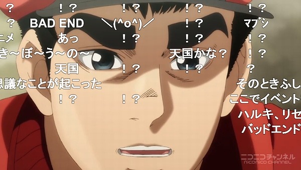 13話 (91)