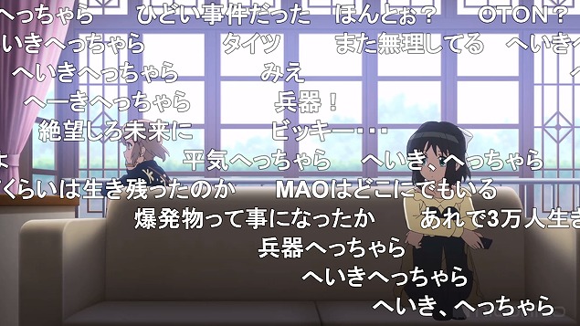3話 (6)