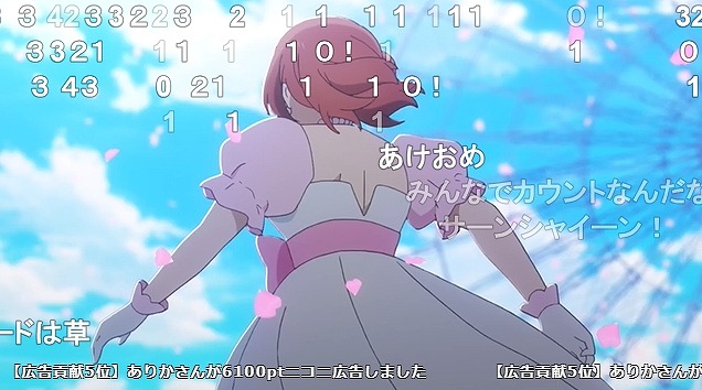 13話 (25)