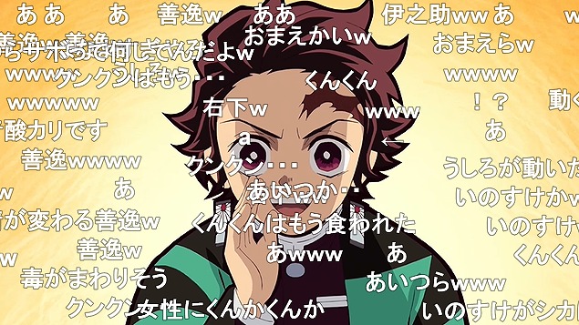 24話 (169)