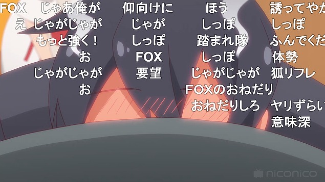 7話 (21)