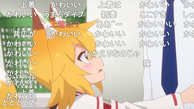 7話 (111)