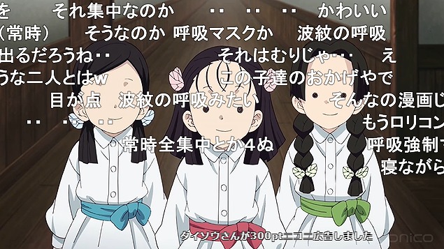 24話 (106)