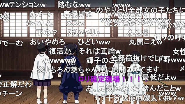 24話 (75)