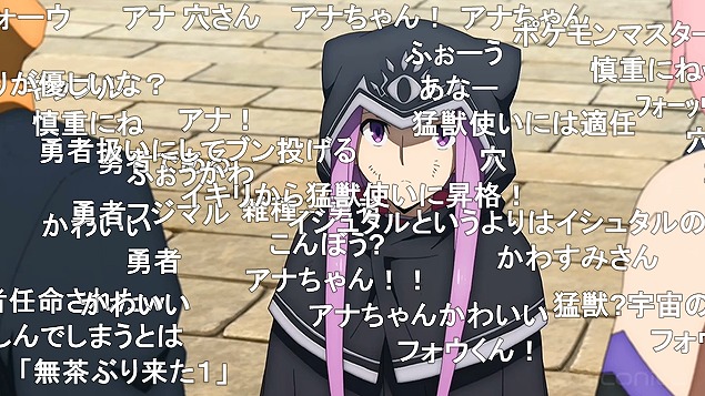 9話 (25)