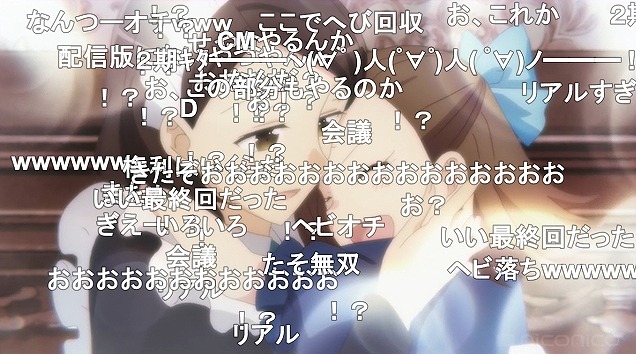 12話 (148)