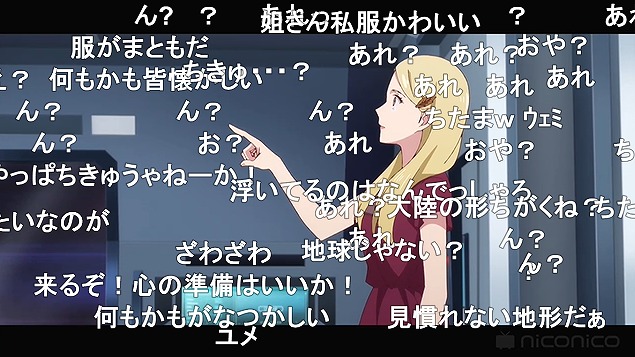 9話 (179)