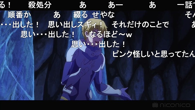 10話 (169)