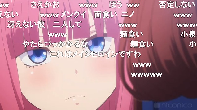 3話 (41)