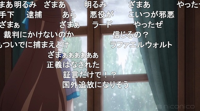 12話 (62)