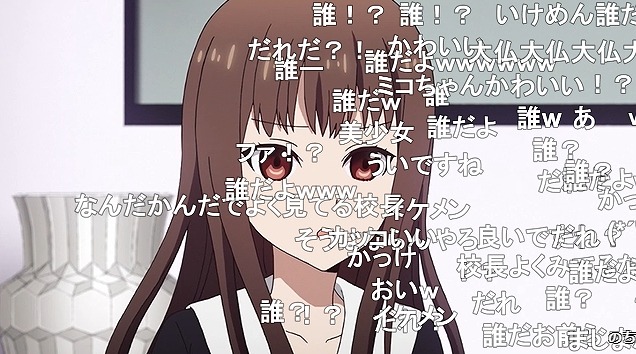 12話 (28)
