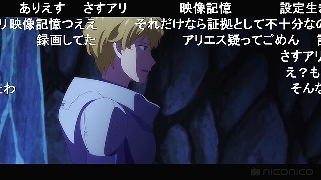 10話 (173)
