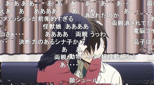 13話 (118)