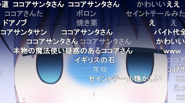 11話 (122)