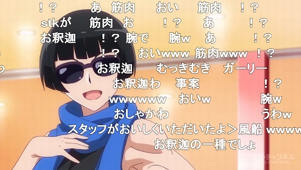5話 (51)