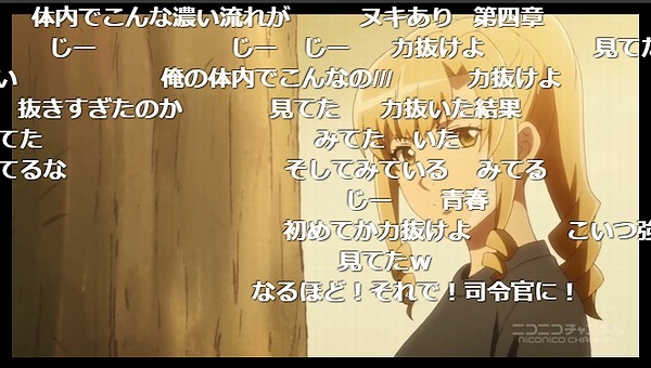 9話 (126)