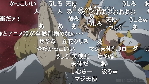 3話 (41)