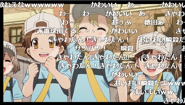 10話 (55)
