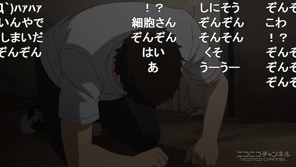 13話 (15)