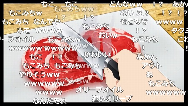 【恋と嘘 5話 ニコ生】いよいよ拗れた水着回で過去最高アンケを記録 アキブラ