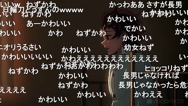23話 (128)