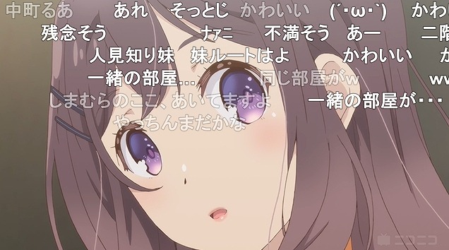 12話 (48)