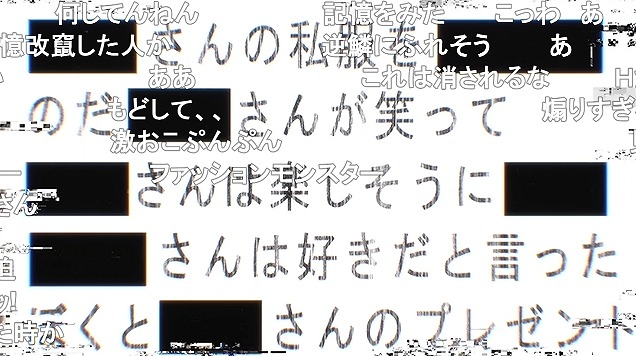 8話 (120)