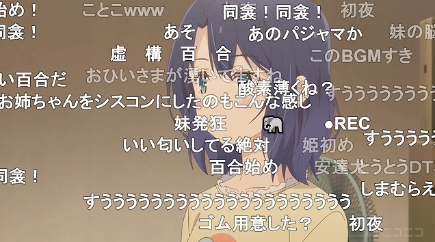 12話 (128)