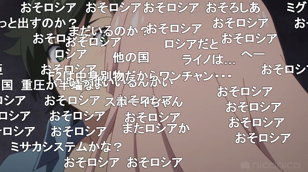 6話 (29)