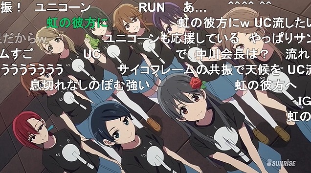 13話 (109)