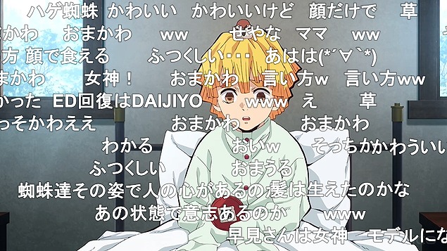 24話 (34)