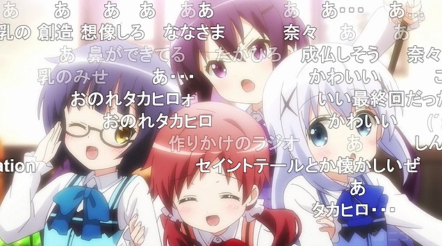 11話 (126)