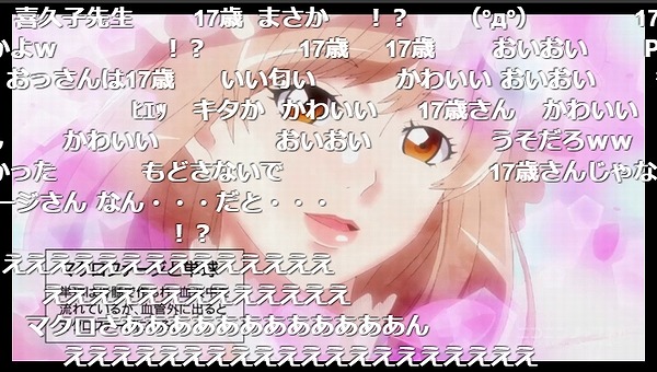 10話 (94)