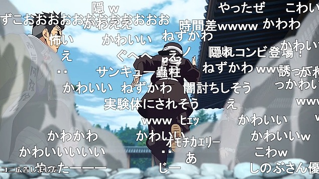 23話 (57)