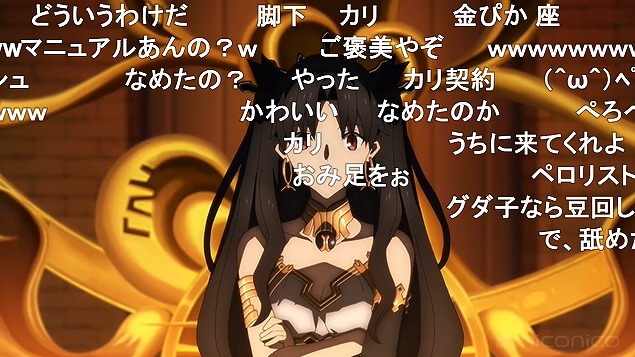 9話 (73)
