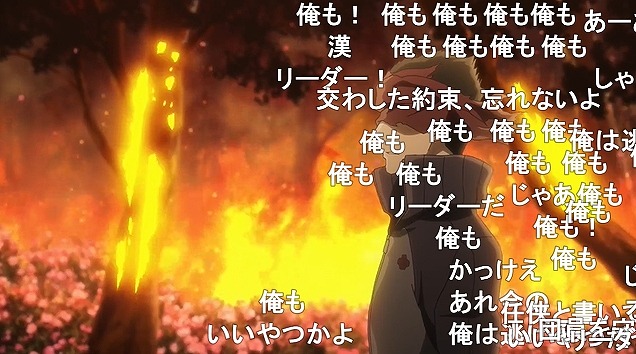 10話 (127)