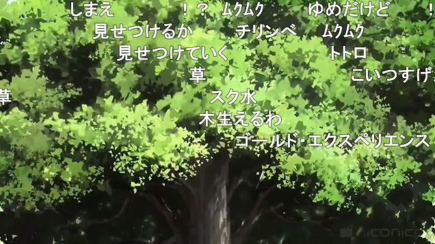 8話 (46)
