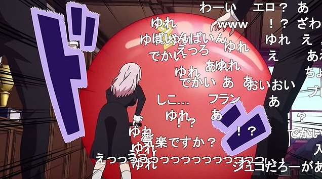 12話 (110)