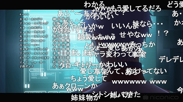 8話 (154)