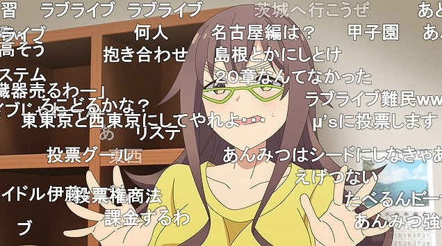 11話 (114)
