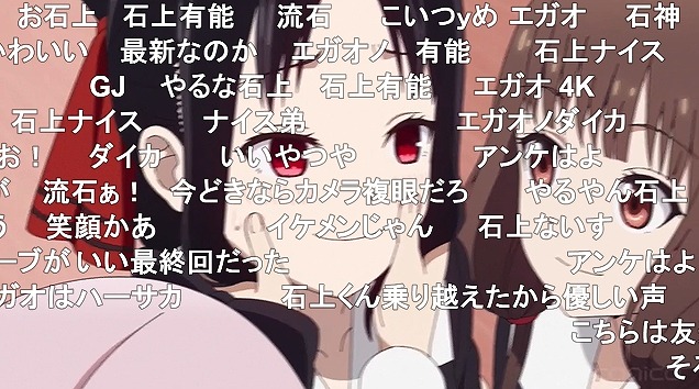12話 (95)