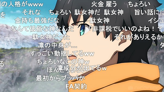 9話 (60)