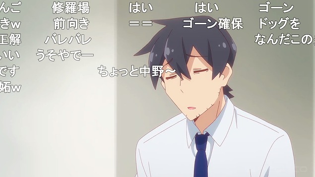 7話 (118)