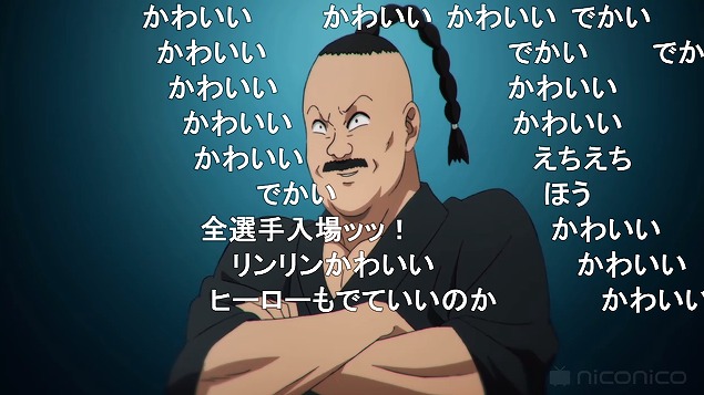 17話 (61)