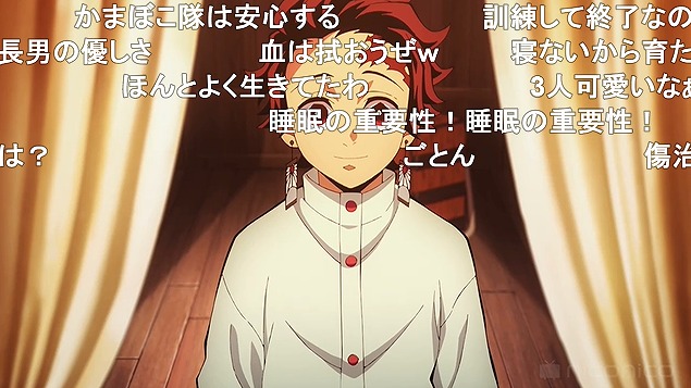 23話 (123)