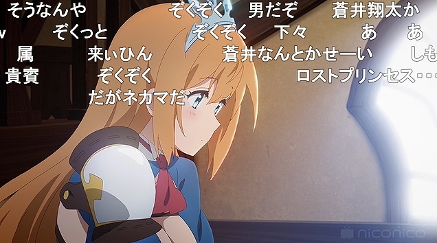 12話 (89)