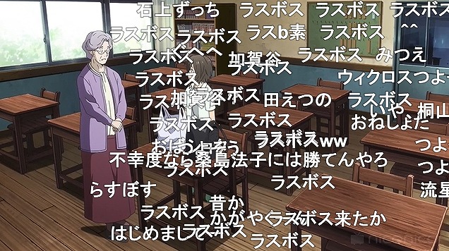 8話 (4)