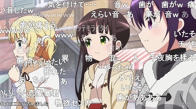 12話 (86)