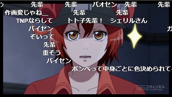 10話 (10)